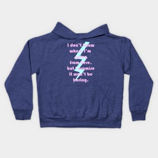 I promise Kids Hoodie